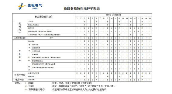 未标题-2.jpg